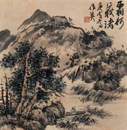 蒲华 山水 人物 立轴